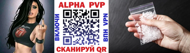Купить Коммунар Каннабис  blacksprut ссылка  Экстази  Альфа ПВП  ГАШИШ  Галлюциногенные грибы 