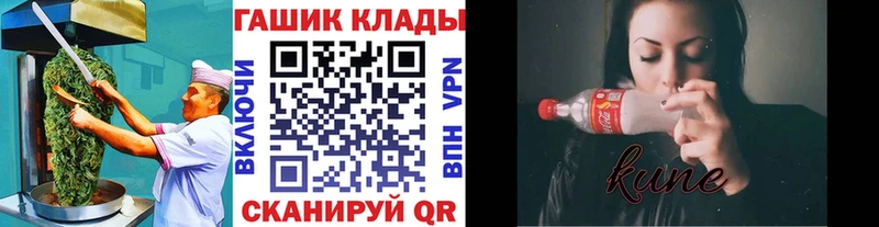 дарк нет телеграм  Коммунар  Печенье с ТГК конопля 