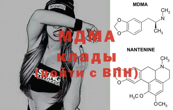 метамфетамин Баксан