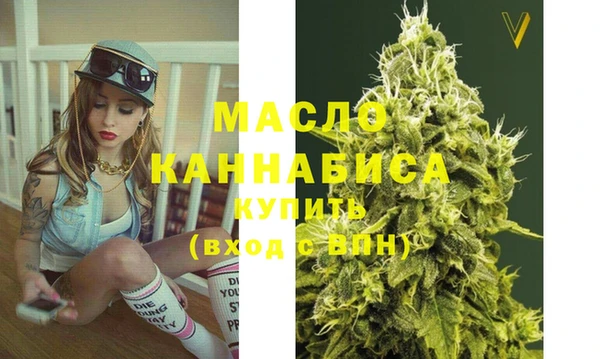 метамфетамин Баксан
