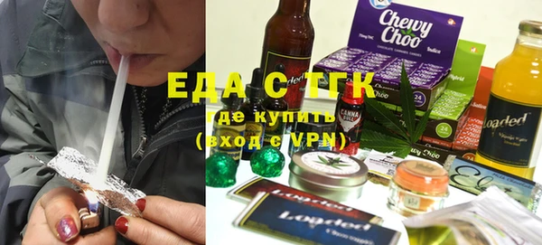 метамфетамин Баксан