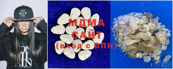 метамфетамин Баксан