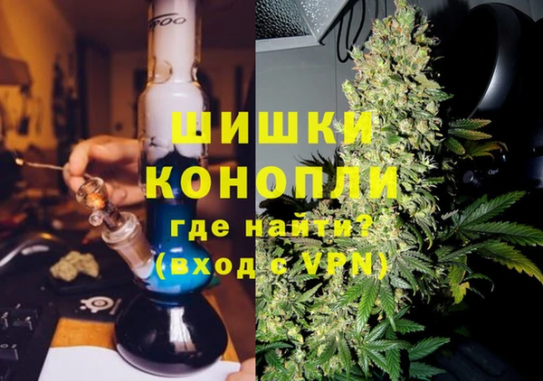 метамфетамин Баксан