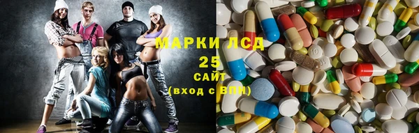 метамфетамин Баксан