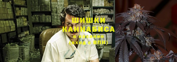 ALPHA PVP Балабаново