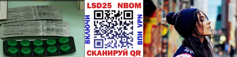 Лсд 25 экстази кислота  купить наркоту  Коммунар 