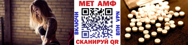 hydra как зайти  Коммунар  Метамфетамин кристалл 